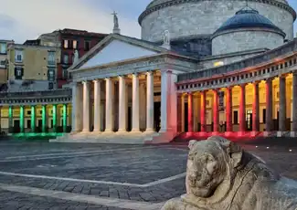 Neapel, Pompei, Vesuv & Caserta: Museumspass, Neapel, Italien. Neapel, Pompei, Vesuv & Caserta: Museumspass, Neapel, Italien.